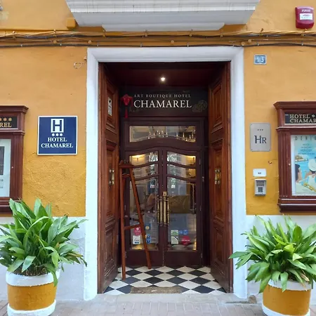 Art Boutique Chamarel Ξενοδοχείο Denia