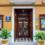 Art Boutique Chamarel Otel Denia